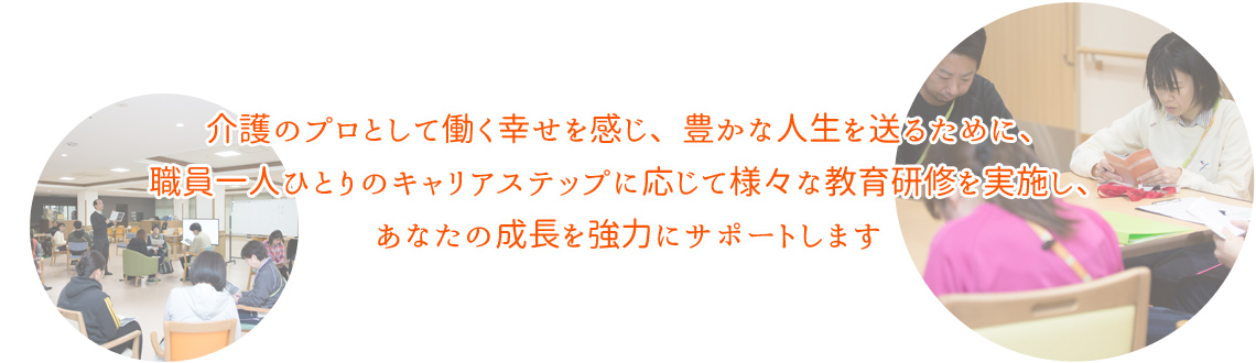 1年後のあなたへ